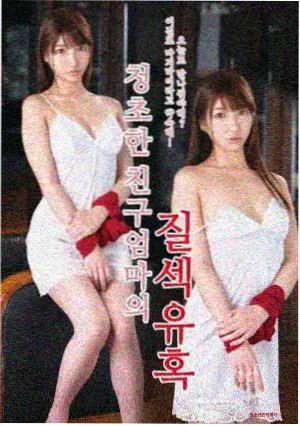 窝窝影院年代剧城南旧巷