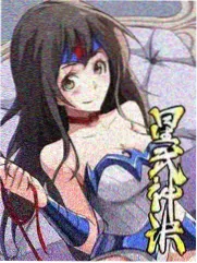 窝窝影院户外综艺荒野厨房